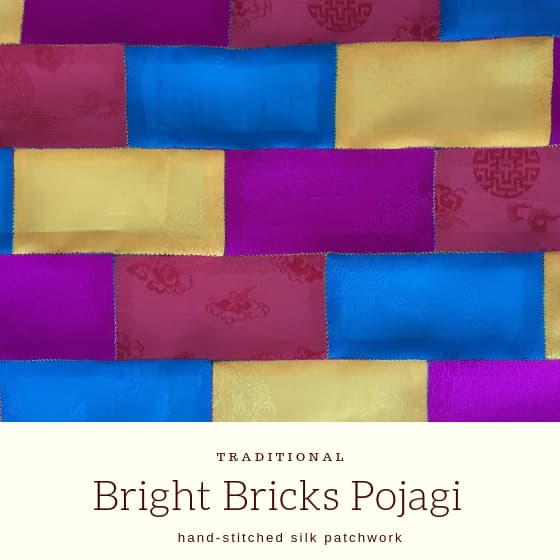 patchwork with title "bright bricks pojagi".